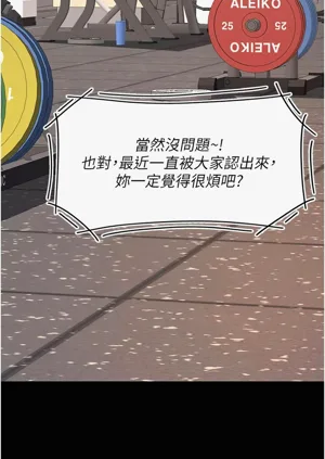 第458頁圖