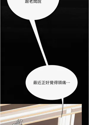 第459頁圖