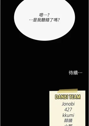 第461頁圖