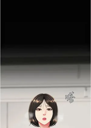 第462頁圖