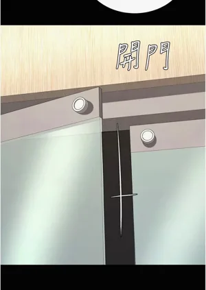 第463頁圖