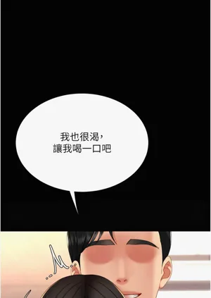 第467頁圖