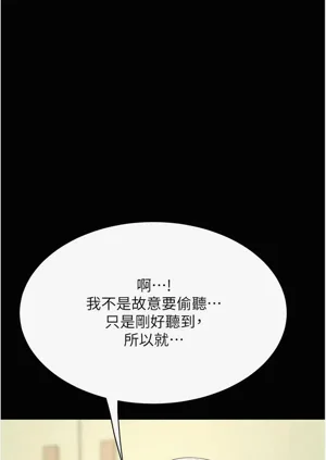 第47頁圖