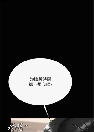第470頁圖