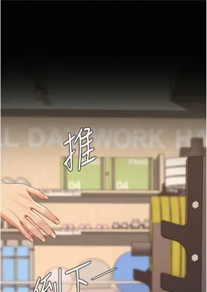 第472頁圖