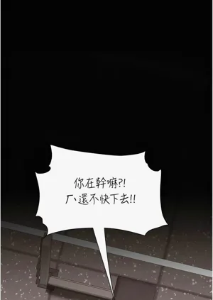 第474頁圖