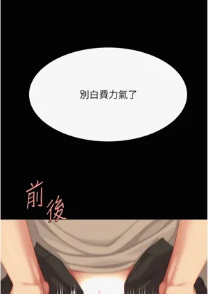 第477頁圖