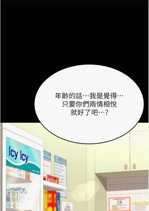 第48頁圖