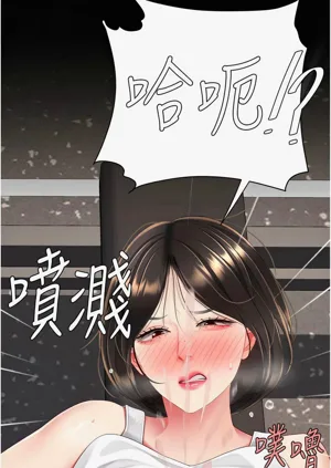 第480頁圖
