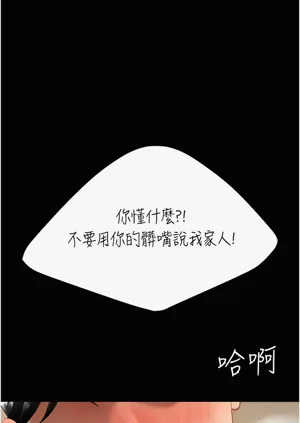 第483頁圖