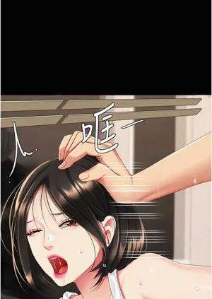 第485頁圖