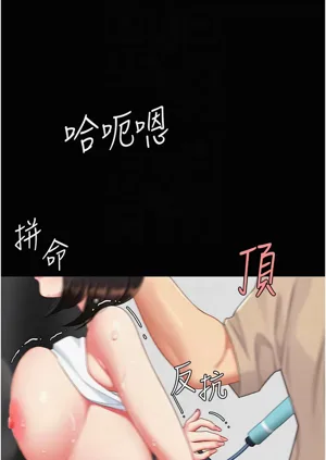 第490頁圖