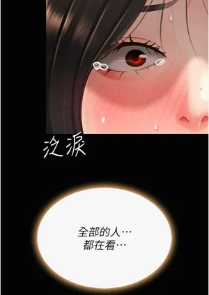 第491頁圖