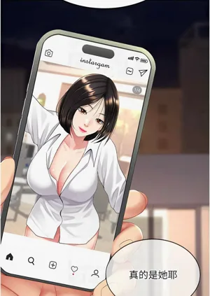第492頁圖
