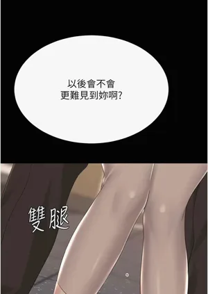 第493頁圖