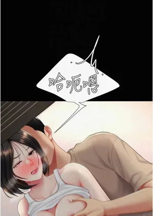 第494頁圖