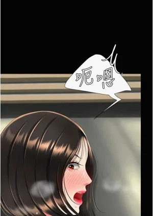 第497頁圖
