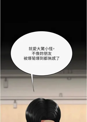 第499頁圖