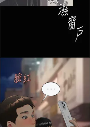 第502頁圖