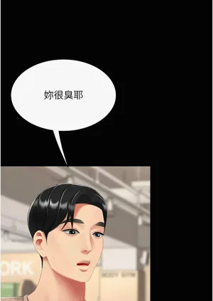 第503頁圖