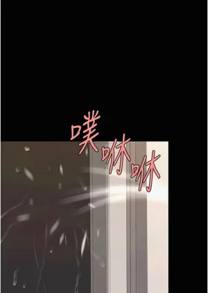 第505頁圖