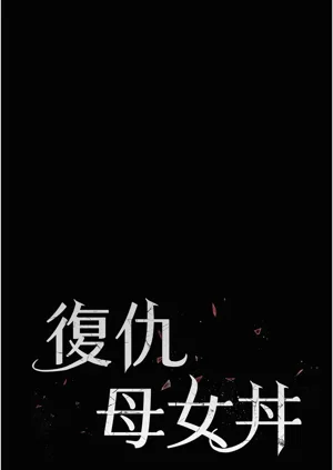 第507頁圖