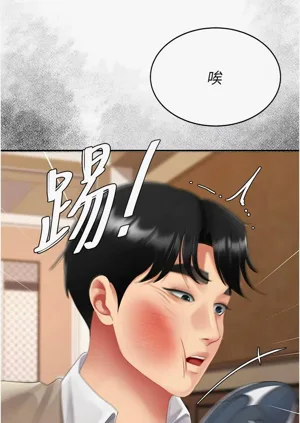 第509頁圖