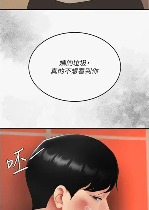 第510頁圖