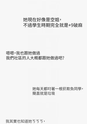 第514頁圖
