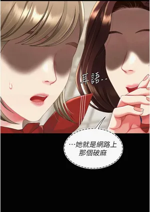 第519頁圖