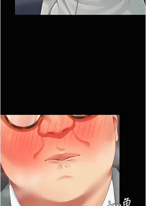 第521頁圖