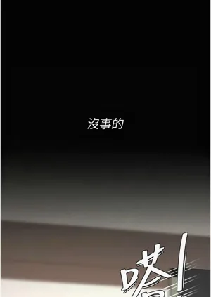 第522頁圖