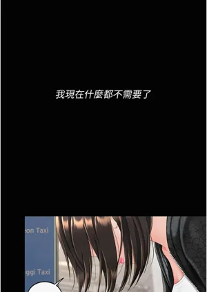 第524頁圖