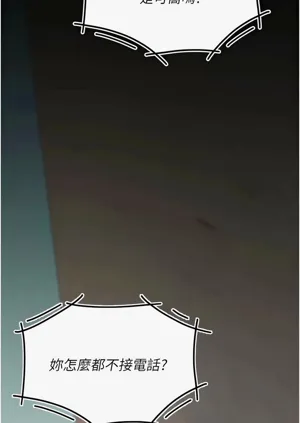 第527頁圖
