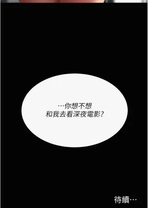 第53頁圖