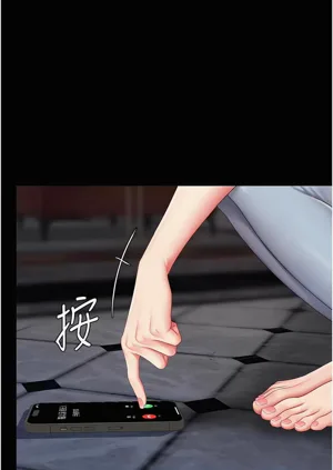 第530頁圖