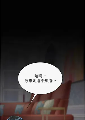第531頁圖