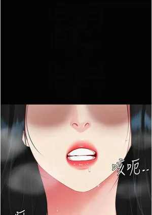 第535頁圖