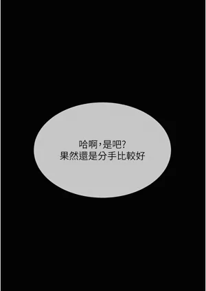 第54頁圖