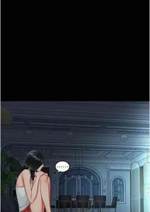 第540頁圖