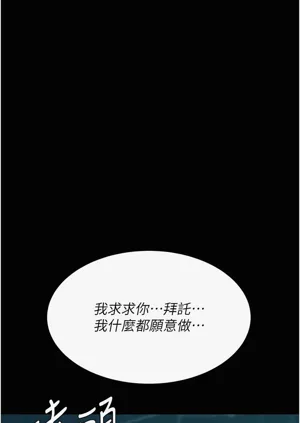 第544頁圖