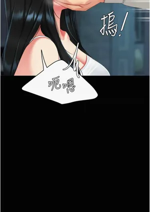 第546頁圖