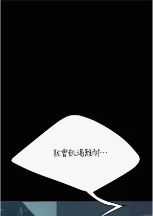 第555頁圖