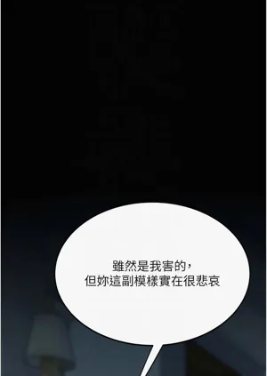 第556頁圖