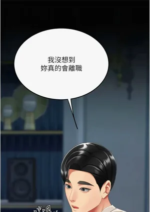 第558頁圖