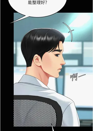 第56頁圖