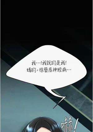 第561頁圖