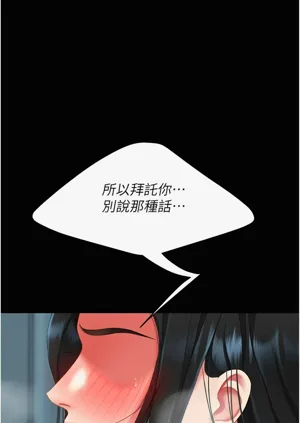 第563頁圖