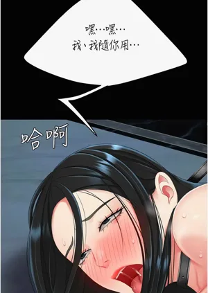 第567頁圖