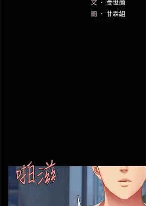 第568頁圖